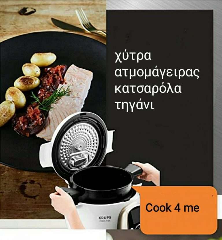 324986509 1361363347945613 5103664306765324957 n Parathiro